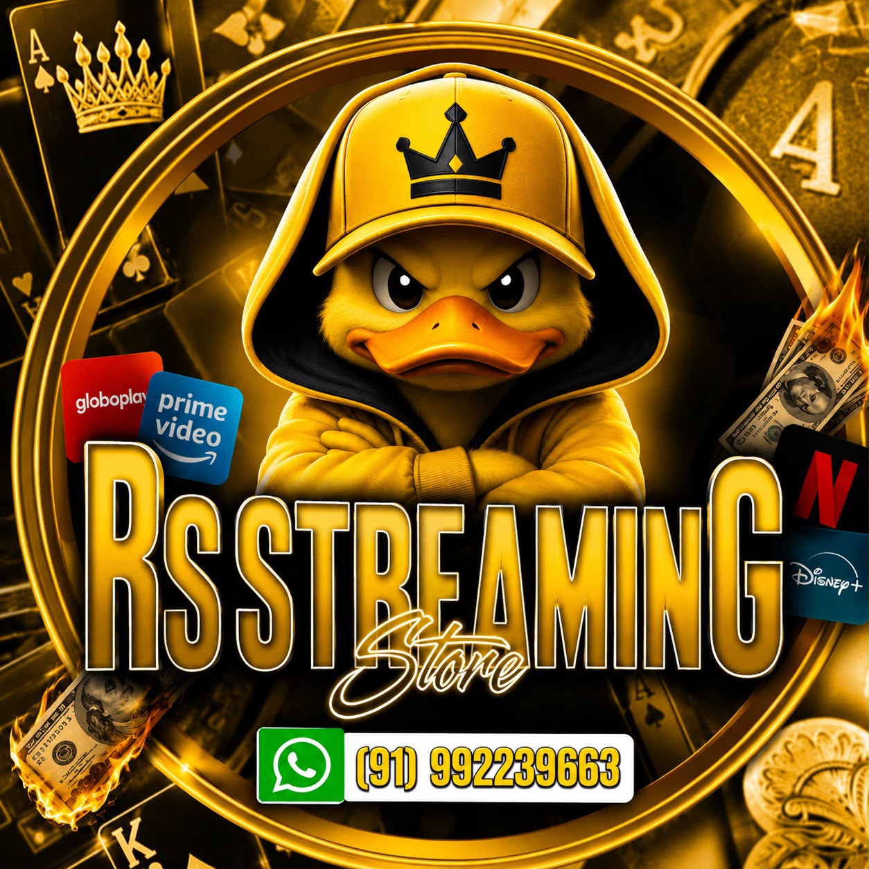RS STREAMING